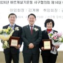 서구-14 이미지