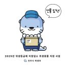 지정07 이미지