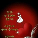 원테라피 이미지
