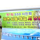 방화근린공원 이미지