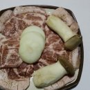 로그밸리 이미지