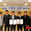 상진초교 이미지