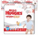 하기스 2020 매직팬티 컴포트 팬티형 기저귀 남아용 특대형 5단계(13~18kg) 이미지