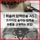 안양로263번길 이미지