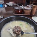 방배순대국 이미지