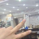 황해도김치만두전골칼국수 네이버블로그