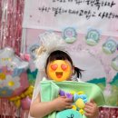 중동신나는어린이집 이미지