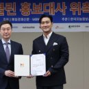 M클린 이미지