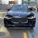 X7 40i DPE 7seat sd oe / 475 / VAHF 이미지