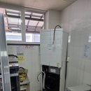 서귀포산업과학고등학교 이미지