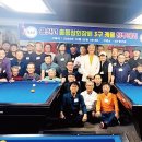 엠티 당구장 이미지