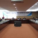 농업협동조합중앙회 전북지역본부
