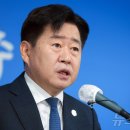 삼양다목적체육관 체육관 이미지