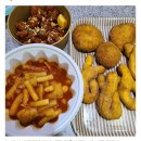 닭강정챔피언&떡볶이