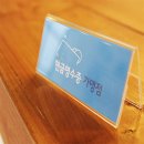 팝디자인 쇼핑하우