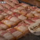 제주덕구구월점 이미지