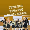 방송댄스B 이미지