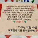 대자연유치원 이미지