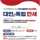 아우내3로 이미지