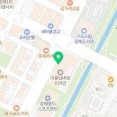 미스사이공구리갈매점 네이버블로그