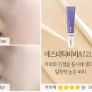 비비피부관리