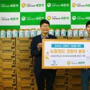 (주)퍼스카 서울복지신문