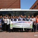 장애인 뉴시스