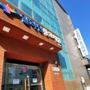 알라딘중고서점수원 | [독서 공간] 평택 알라딘 중고 서점 평택점 방문 후기