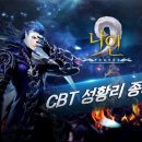 나인컴퍼니 이미지