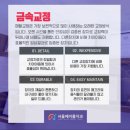 서울에이플치과의원 이미지