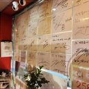 최영희 언양불고기 이미지