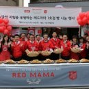 카페마마 - 영암군 대불주거1로5길 7 | 카페마마