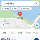 비산나루터 체육공원 이미지