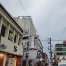 종로참숯뒷고기 이미지