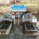 노적봉 도당지 이미지