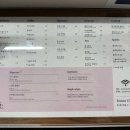 수수커피 강남N타워점 이미지