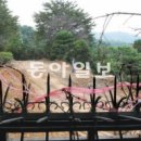 내곡동460 이미지