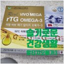 비보약국 이미지