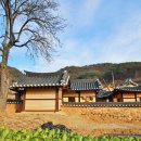 북쌍리고택 이미지