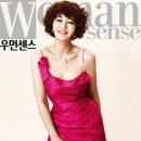 우먼센스 이미지