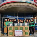 사랑의문고 이미지