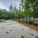 옹기골근린공원 이미지