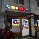 역삼-1473 이미지