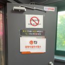 맥코인 노래연습장 이미지