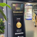마포정이조영어학원 | 마포구청역 근처 마포 영어학원 에센티아 영어학원, 초등 원어민 수업 후기
