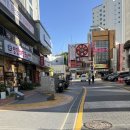 범일식당 | 범일동 해장국 맛집 | 역전양평해장국 범일점 솔직 후기 (뼈해장국·양평해장국·얼큰양평해장국)
