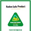 시몬스전주 이미지