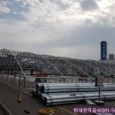 현대천막 - 김천시 아랫장터4길 29 | 현대천막
