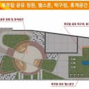 안양 인터비즈 이미지