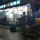 GS25신길래미안 이미지